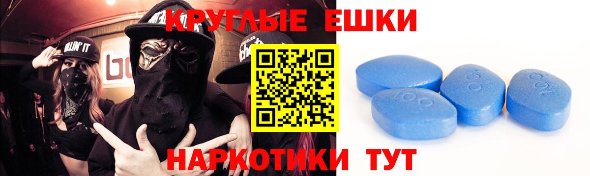 Карпинск  Экстази  mega tor  Вход с VPN  Экстази DUBAI  это телеграм  ЭКСТАЗИ 99% 