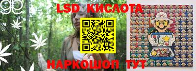 кокаин Конаково