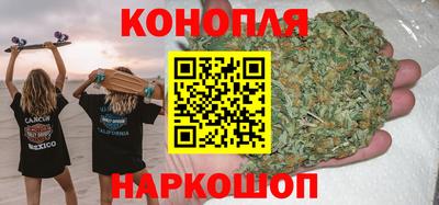 мефедрон мука Коммунар