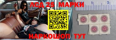 кокаин Конаково