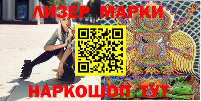 мефедрон мука Коммунар