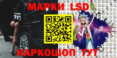 мефедрон мука Коммунар