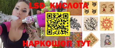 мефедрон мука Коммунар