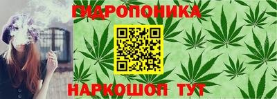 мефедрон VHQ Комсомольск-на-Амуре