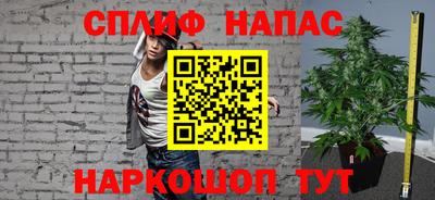 мефедрон мука Коммунар