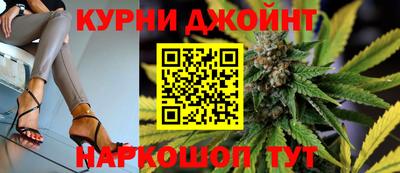 мефедрон мука Коммунар