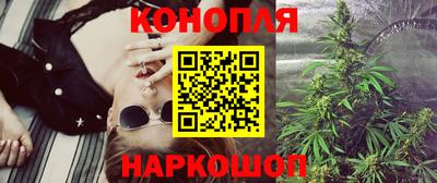 мефедрон мука Коммунар