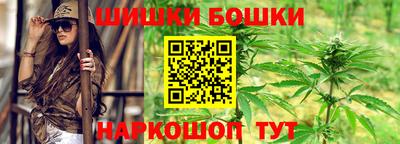 кокаин Конаково