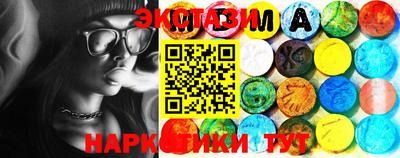 кокаин Конаково