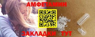 кокаин Конаково