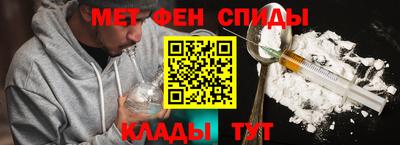 кокаин Конаково