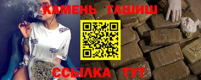 мефедрон VHQ Комсомольск-на-Амуре