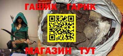 мефедрон мука Коммунар