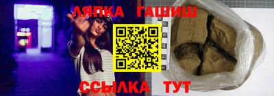 мефедрон мука Коммунар