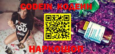 мефедрон мука Коммунар