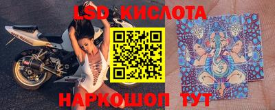 мефедрон мука Коммунар