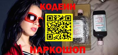 мефедрон мука Коммунар