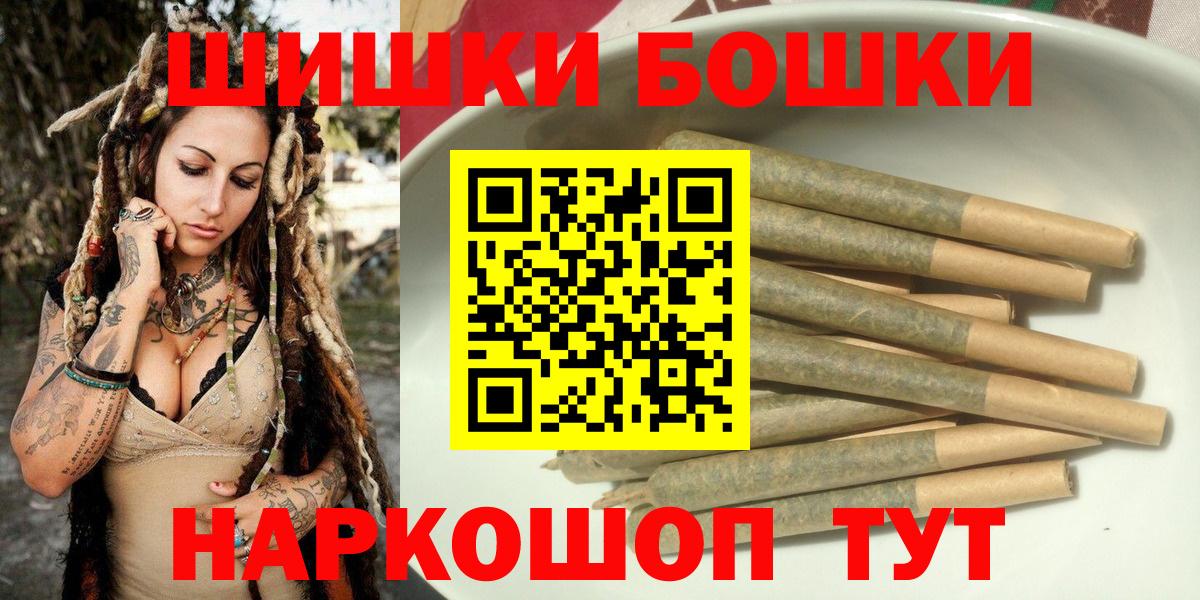 Марихуана ГИДРОПОН Карпинск